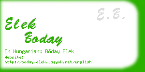 elek boday business card