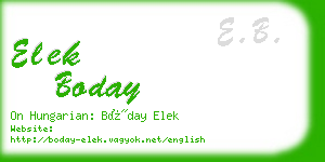 elek boday business card